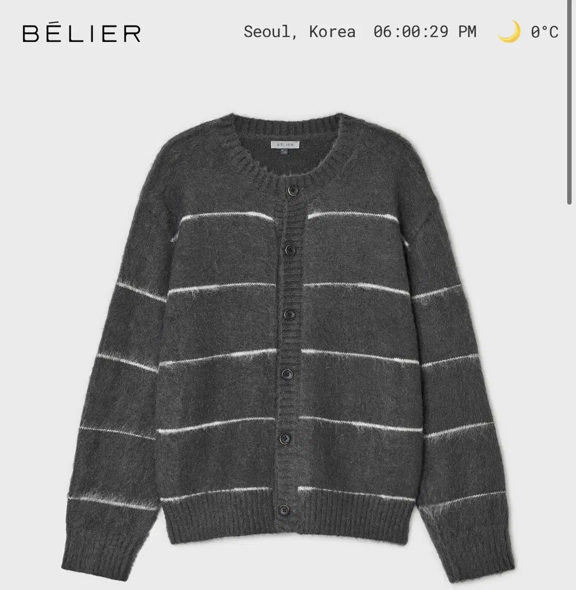 ベルリエ ブラッシュド タム カーディガン グレー