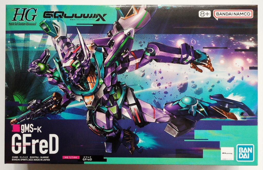 【GQuuuuuuXセット】8点まとめ売り GQuuuuuuX まとめセット‼️ ガンプラ8点まとめ売り HG GQuuuuuuX