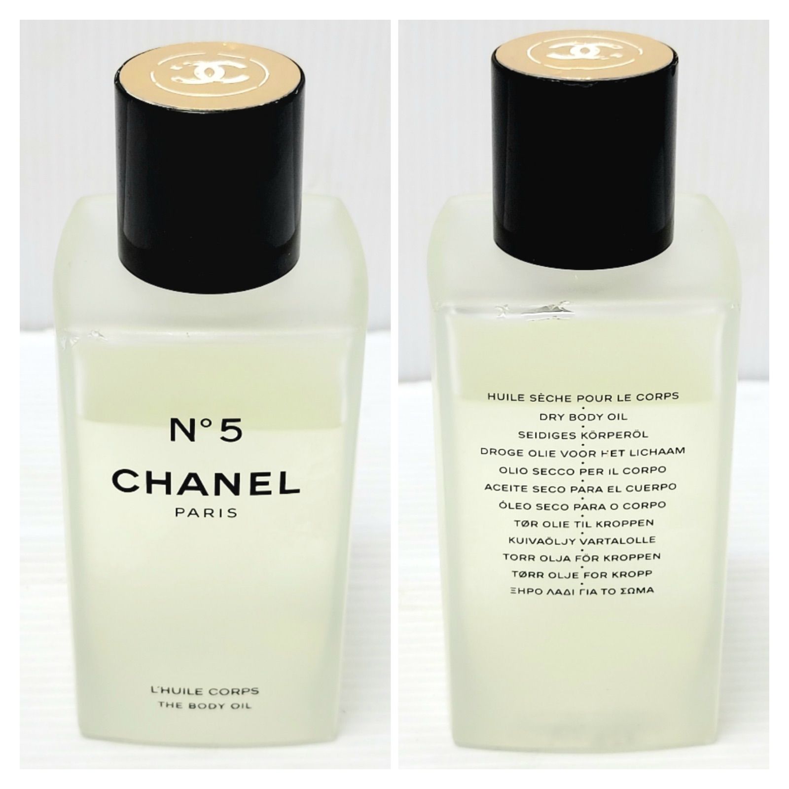 未使用品】CHANEL シャネル ガブリエル ボディクリーム 150gx2 & N°5