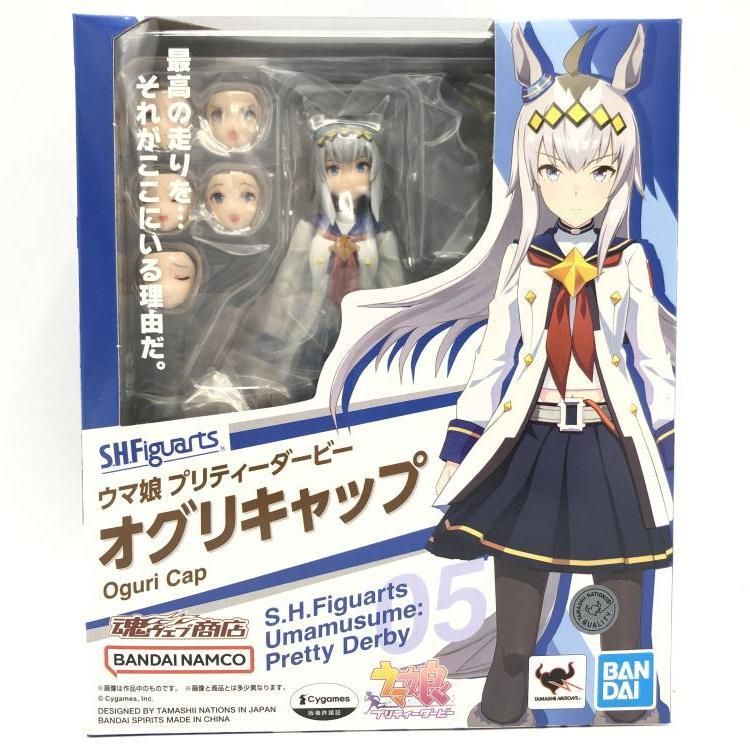 【新品未開封】S.H. Figuarts オグリキャップ 中古】未開封)S.H.Figuarts オグリキャップ[69] - メルカリ