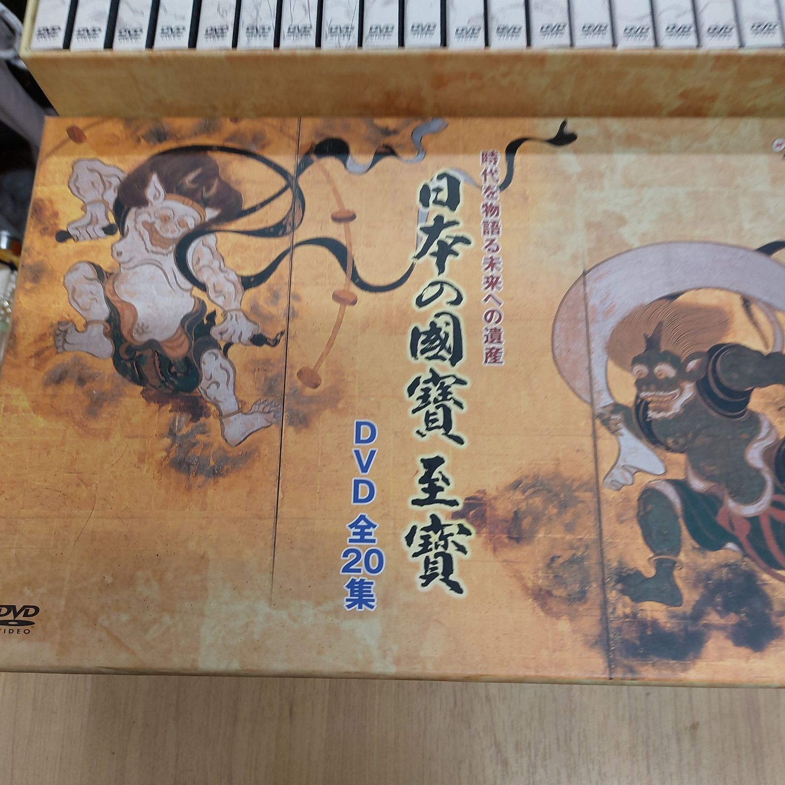 日本の國賓至賓DVDセット 日本の國賓 DVD 全20巻 NHK - メルカリ