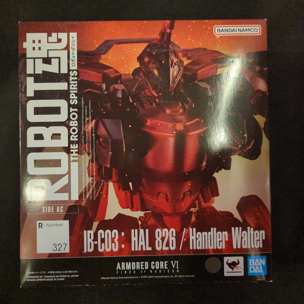 新作，安い バンダイ ROBOT魂 u003c SIDE AC u003e IB-C03: HAL 826 / Handler Walter その他