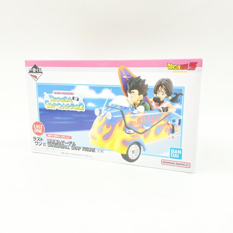 中古】未開封)バンダイ ラストワン賞 孫悟飯＆ビーデル DRAGONBALL