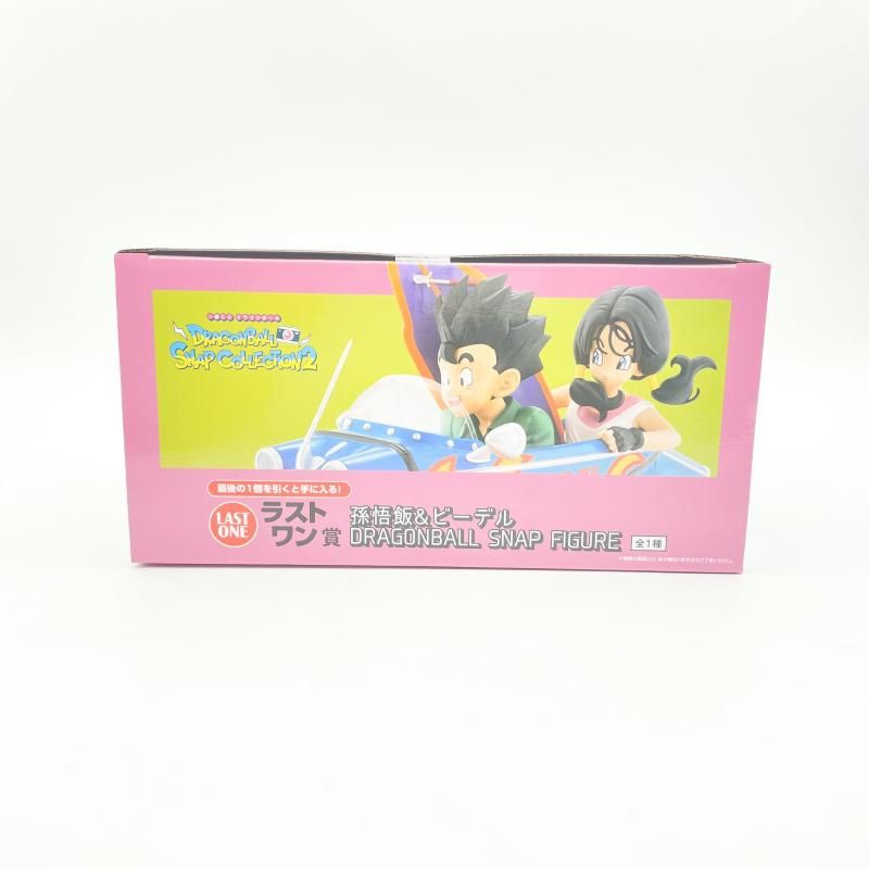未開封)バンダイ ラストワン賞 孫悟飯＆ビーデル DRAGONBALL SNAP
