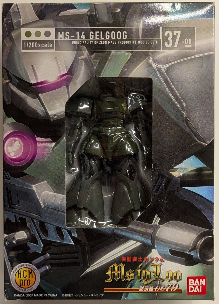 バンダイ HCM Pro 機動戦士ガンダムMS IGLOO MS-14 ゲルググ(MS IGLOO