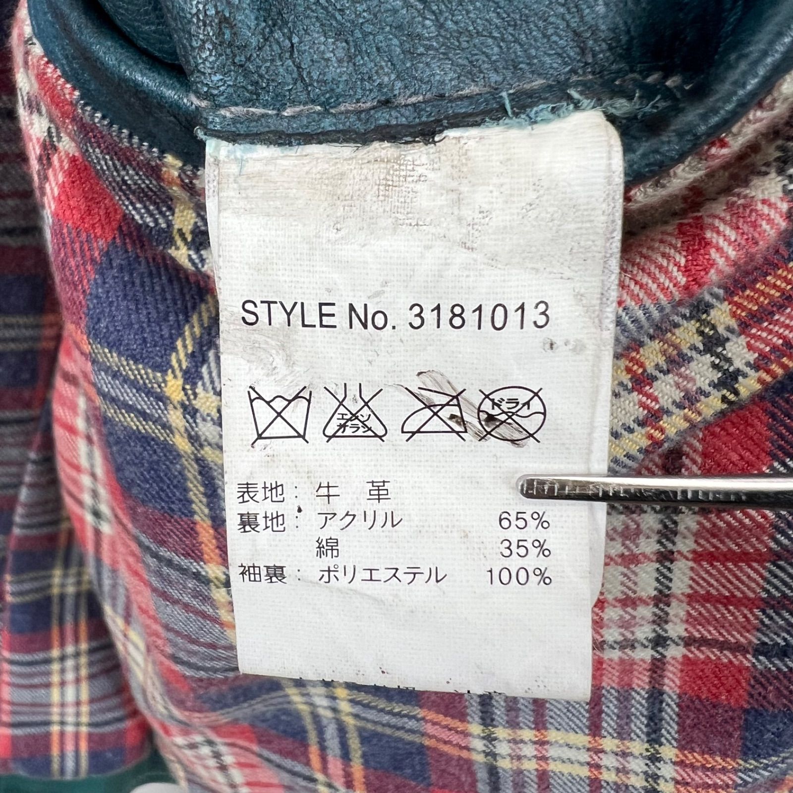 SCHOTT Grunge Leather classic racer semidouble raiders jacket XS 