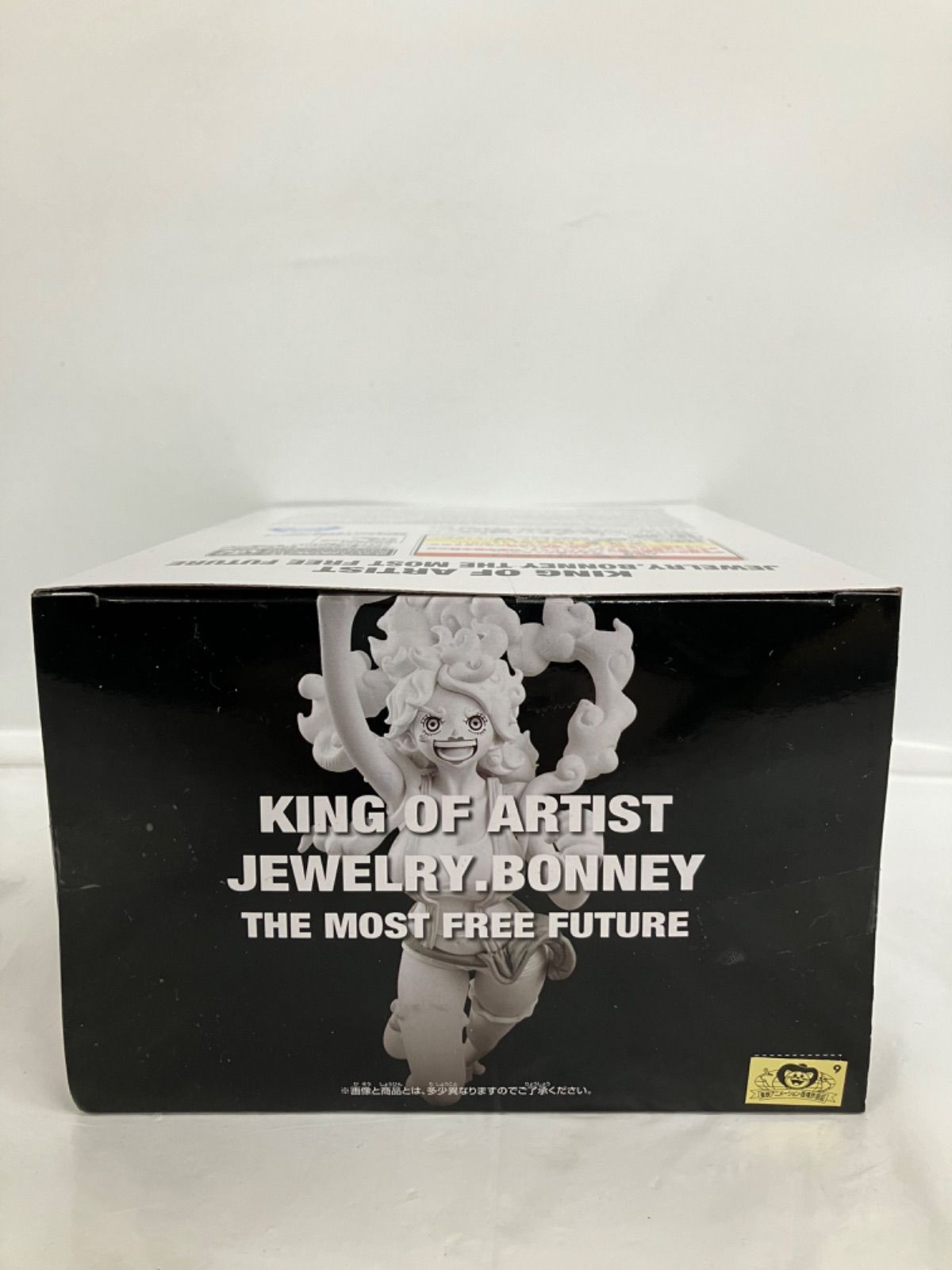 未開封 ワンピース KING OF ARTIST ジュエリー ボニー フィギュア 6個