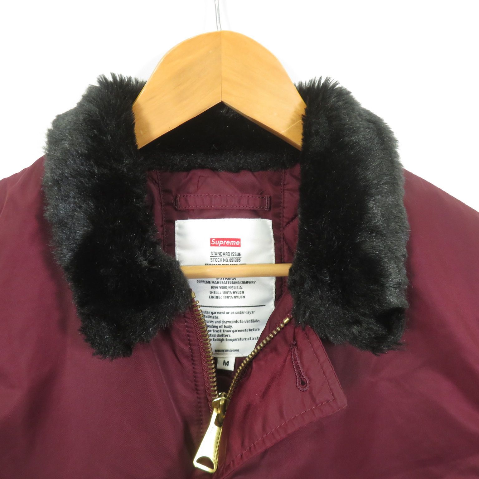 Supreme Flight Satin B-9 Parka ジャケット - メルカリ