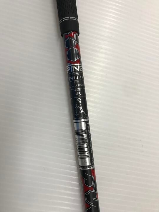 ピン G410 14.5度 ALTA J CB RED SRフレックス フェアウェイウッド