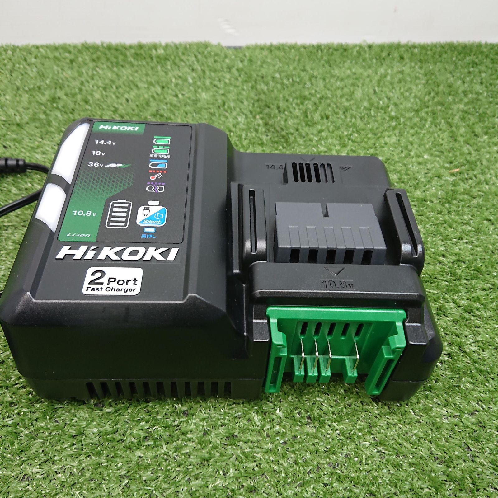 未使用品】HiKOKI UC18YDML 2ポート 急速充電器 14.4V 18V 36V 10.8V 
