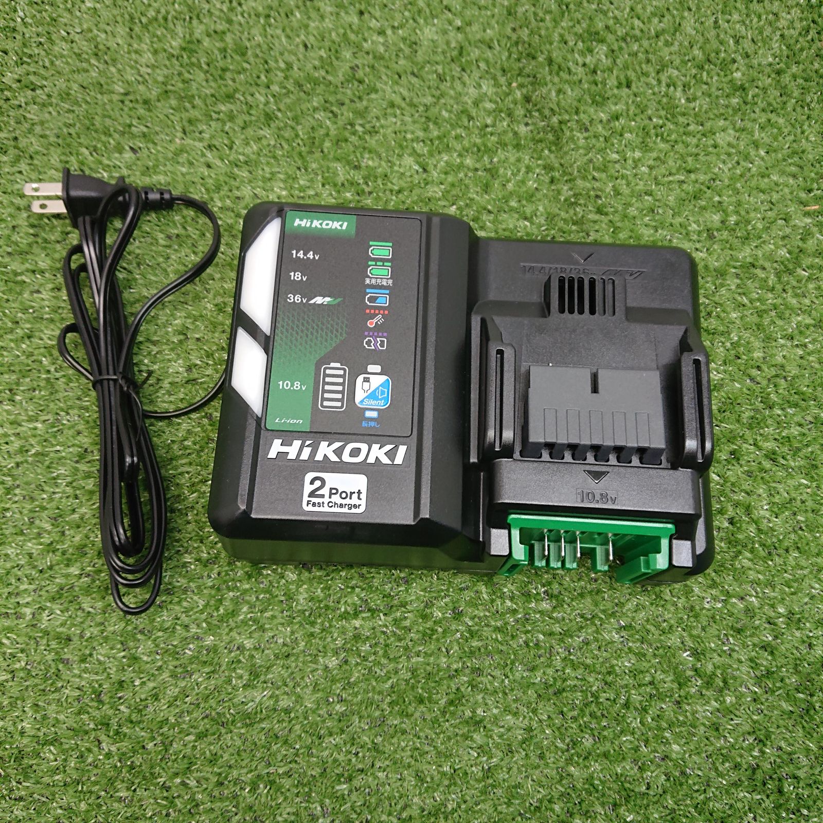 未使用品】HiKOKI UC18YDML 2ポート 急速充電器 14.4V 18V 36V 10.8V 