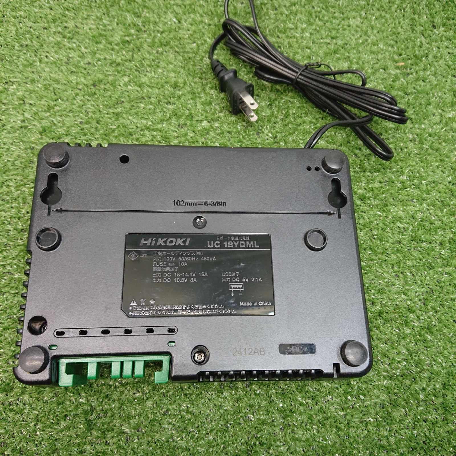 未使用品】HiKOKI UC18YDML 2ポート 急速充電器 14.4V 18V 36V 10.8V 