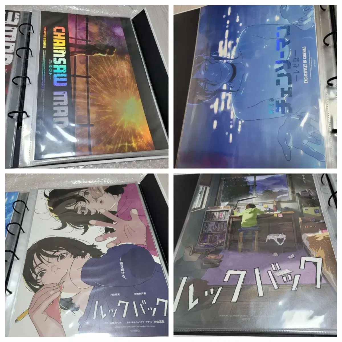 チェンソーマン レゼ編 韓国 ポスター アートグラフィポスター 