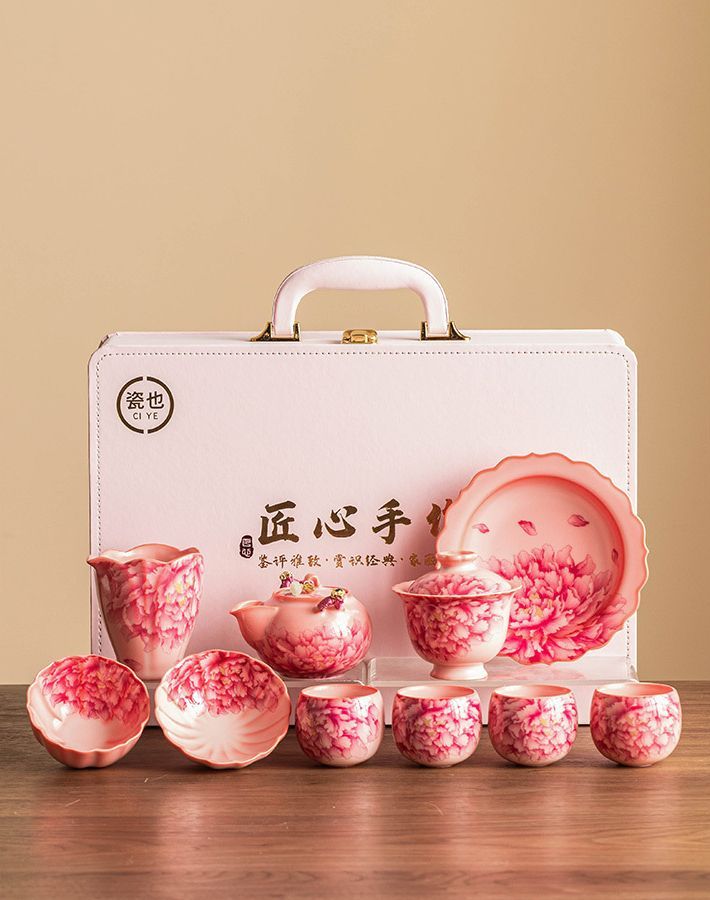 中国茶器 茶壺 三才蓋碗 公道杯 茶盤 湯呑み 茶杯 茶器セット