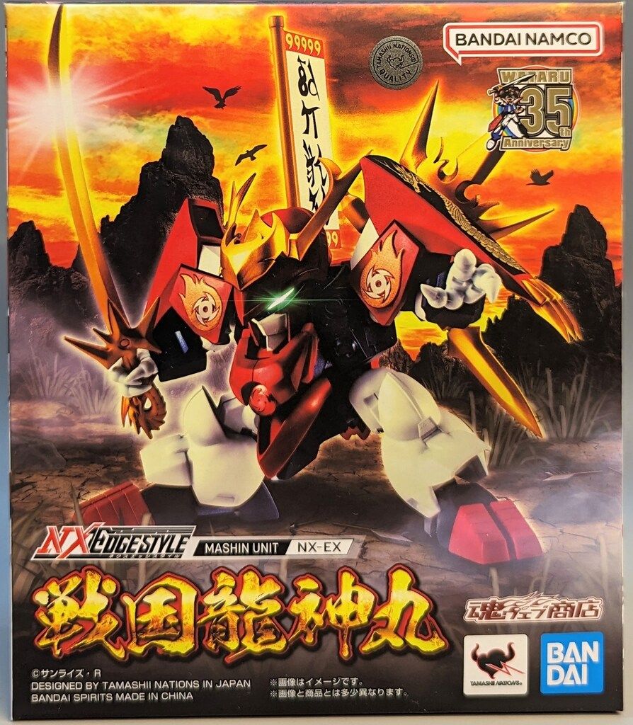 【新作登場，2026】 BANDAI SPIRITS NXEDGE STYLE [MASHIN UNIT] 戦国龍神丸 その他
