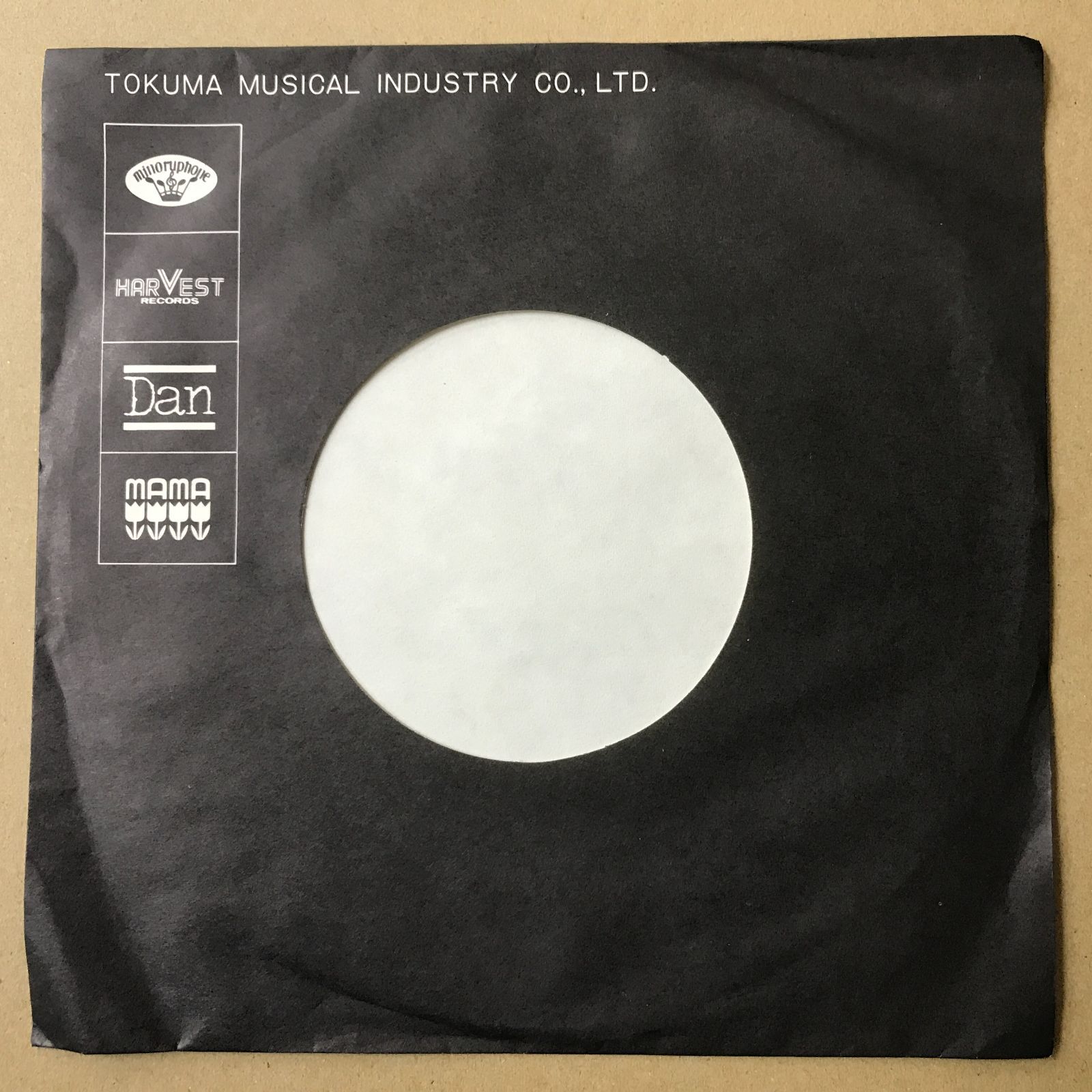 s13) EPレコード 西崎みどり [ にしざきみどり ] 旅愁 ( ABC(TBS)系