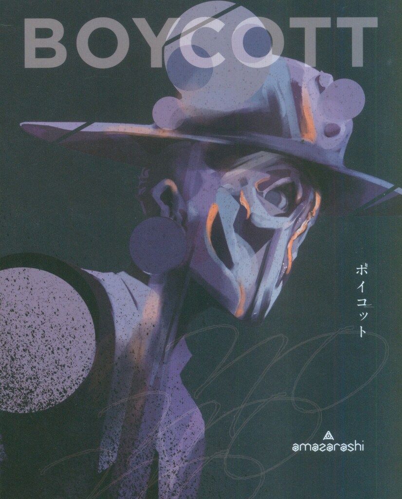 アーティストCD amazarashi ボイコット DVD初回生産限定盤B - メルカリ