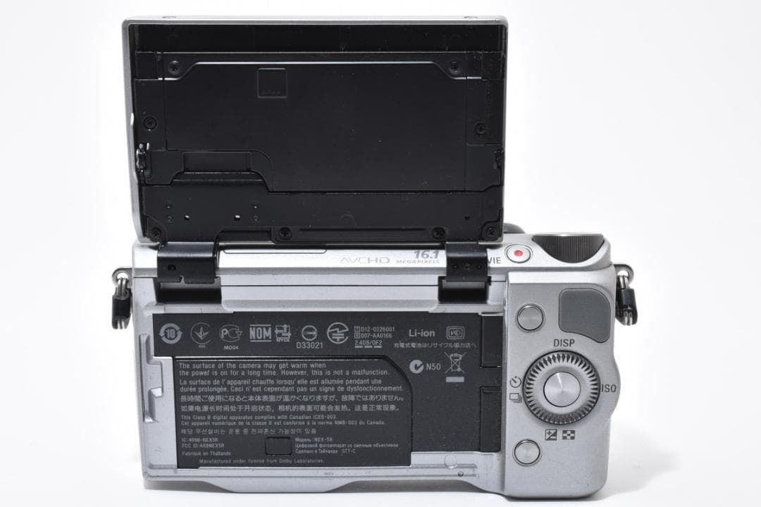 美品】ソニー SONY NEX-5R パワーレンズ ミラーレス一眼カメラ - メルカリ