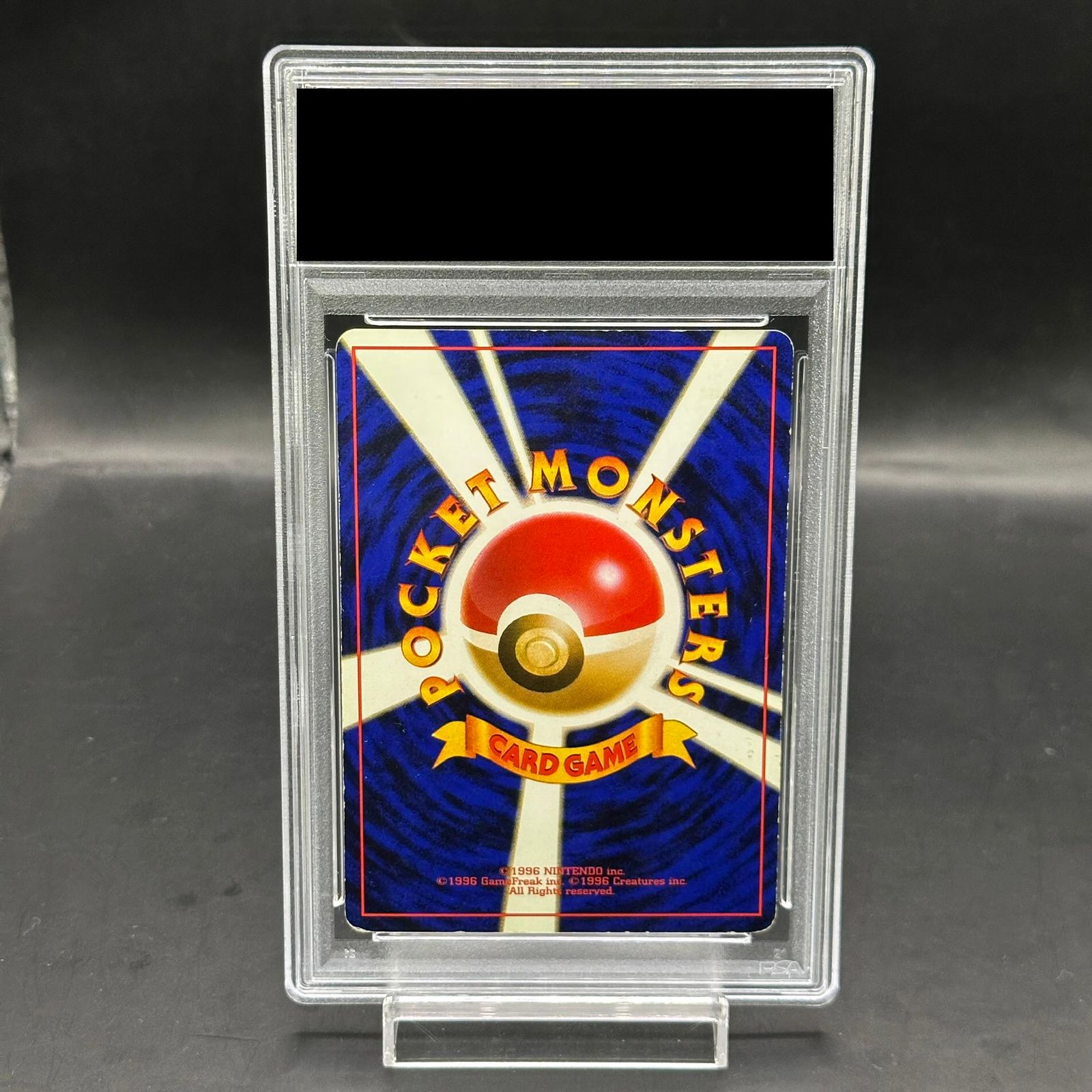 PSA2】 リザードン 《かえん》＜マーク有＞[旧裏第1弾/拡張パック] [旧