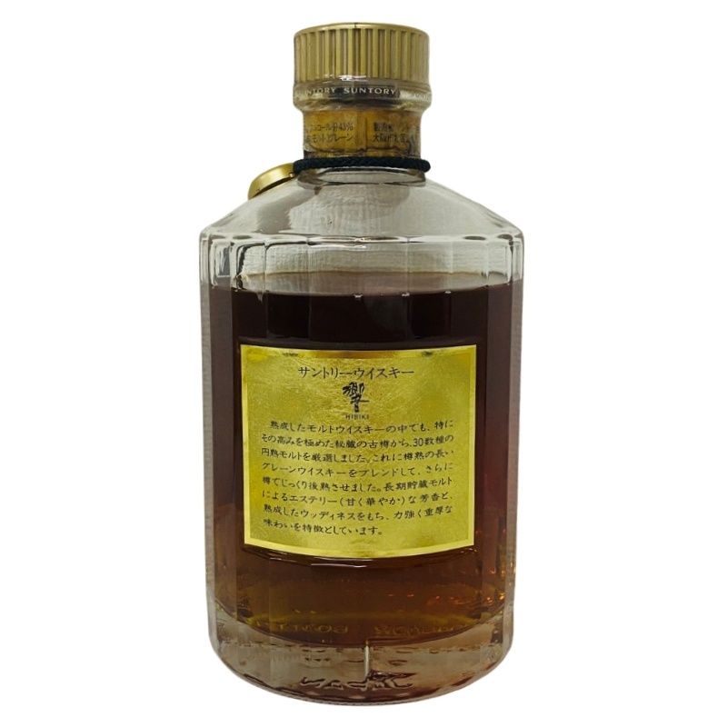 響 裏ゴールドラベル 750ml 43度 新品未開栓 - メルカリ