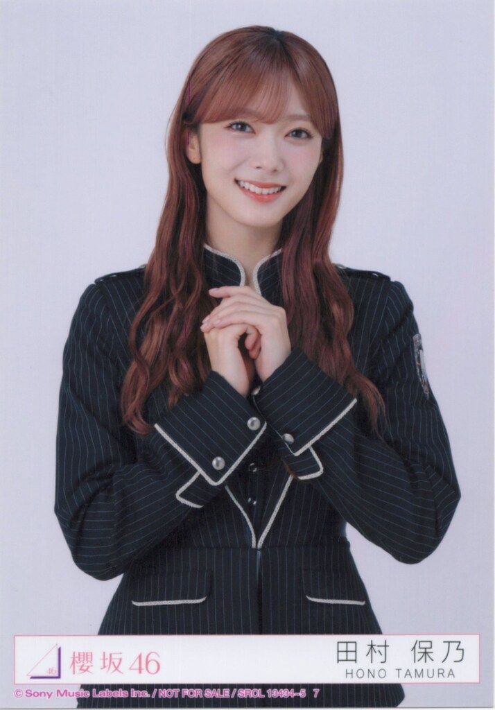櫻坂46 Unhappy birthday構文 冬服 生写真 コンプ　田村保乃 櫻坂46 田村保乃 unhappy birthday 構文 封入 生写真 コンプ - メルカリ