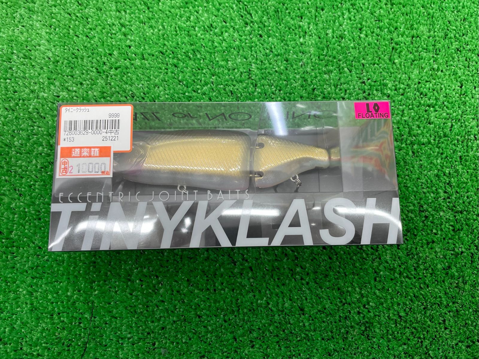 DRT タイニークラッシュ　88bassbort キングスメルト　イベント限定 枚併 DRT タイニークラッシュ LOW ＃88バスボート キングスメルト