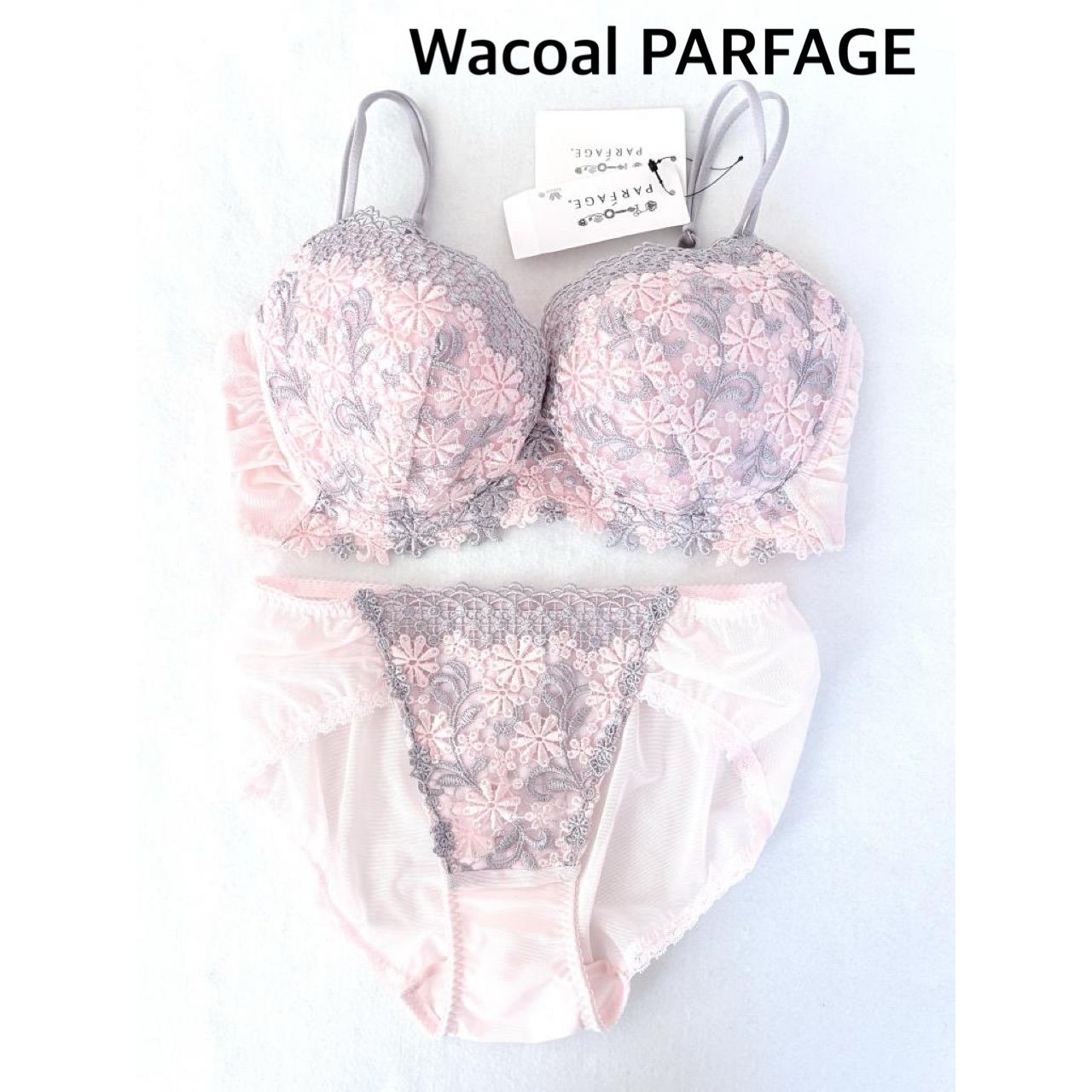 新品】 Wacoal PARFAGE ワコールパルファージュ ブラジャー&ショーツ