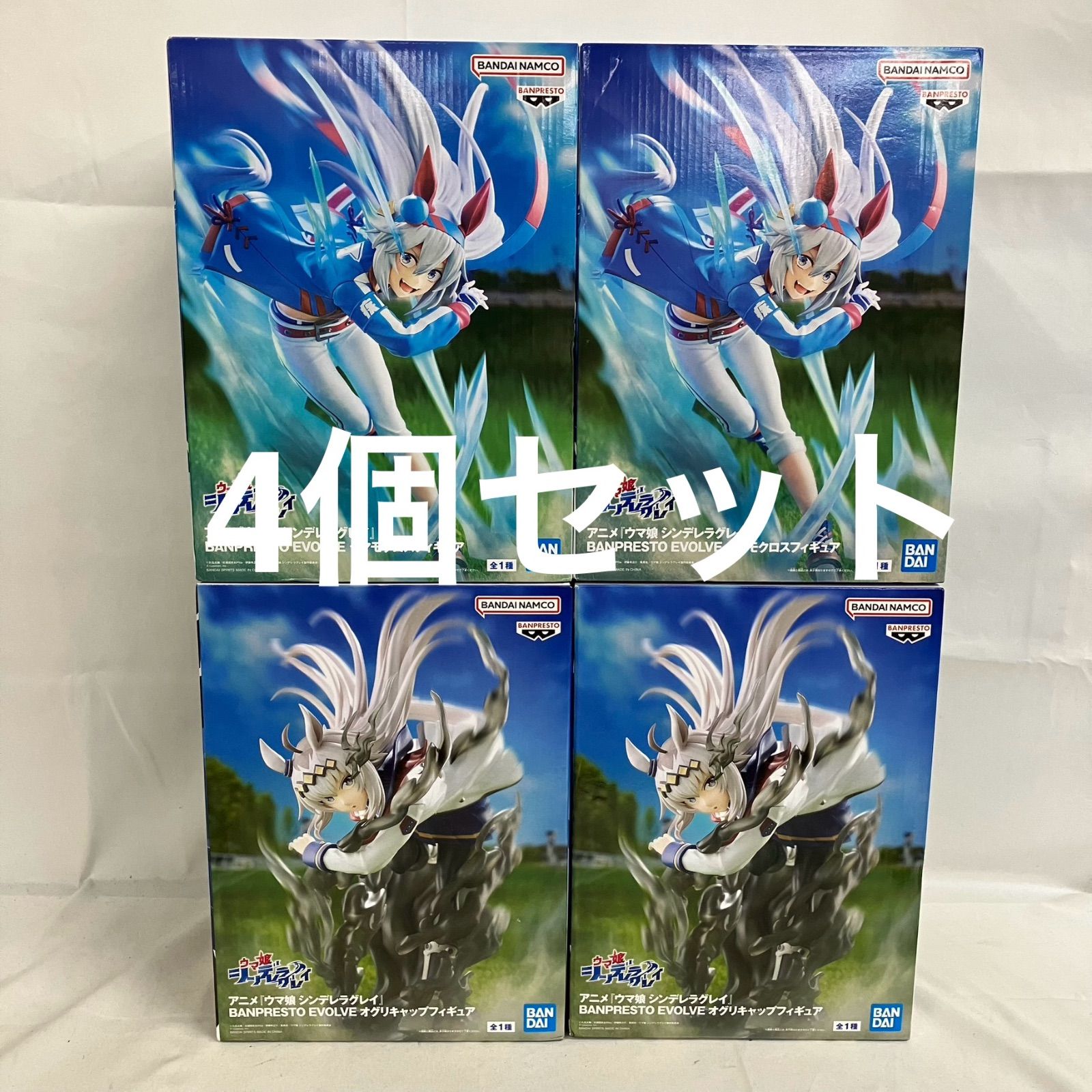 未開封 ウマ娘 BPEV オグリキャップ タマモクロス フィギュア 4個