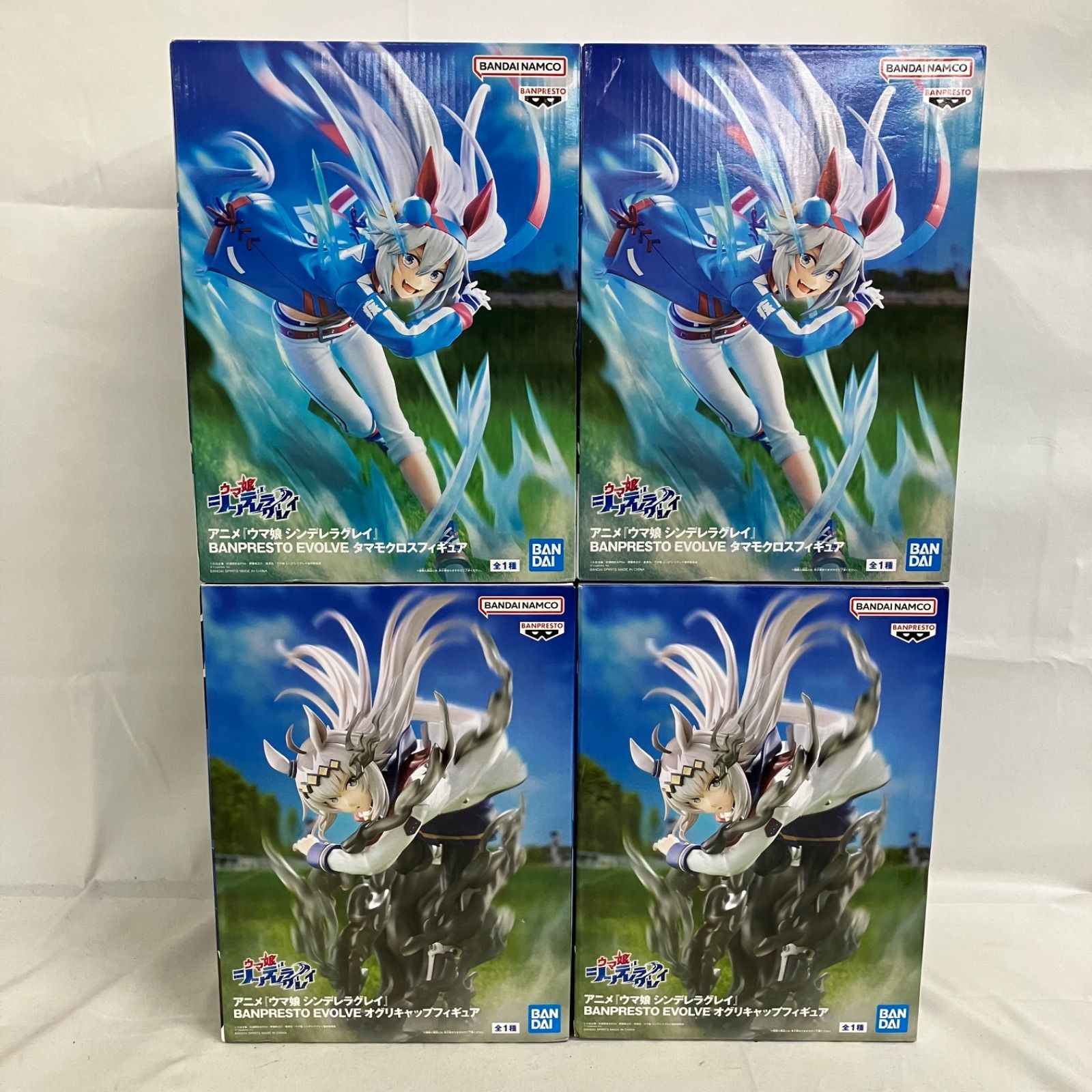 未開封 ウマ娘 BPEV オグリキャップ タマモクロス フィギュア 4個