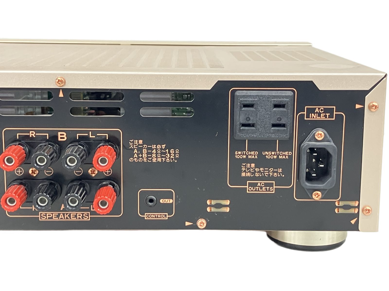 パイオニアプリメインアンプAD5 パイオニア プリメインアンプ AD-5 パイオニア A-D5X レビュー評価