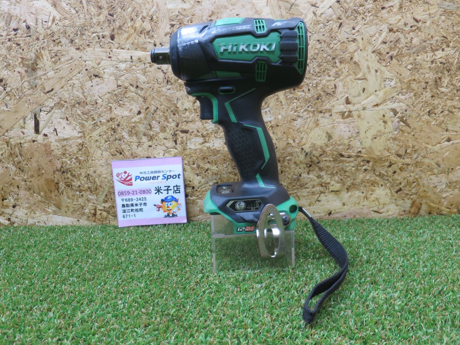 銅 細工 茶道具 香道具 販売 蓋置 盆景観 置物 クモ 銅製