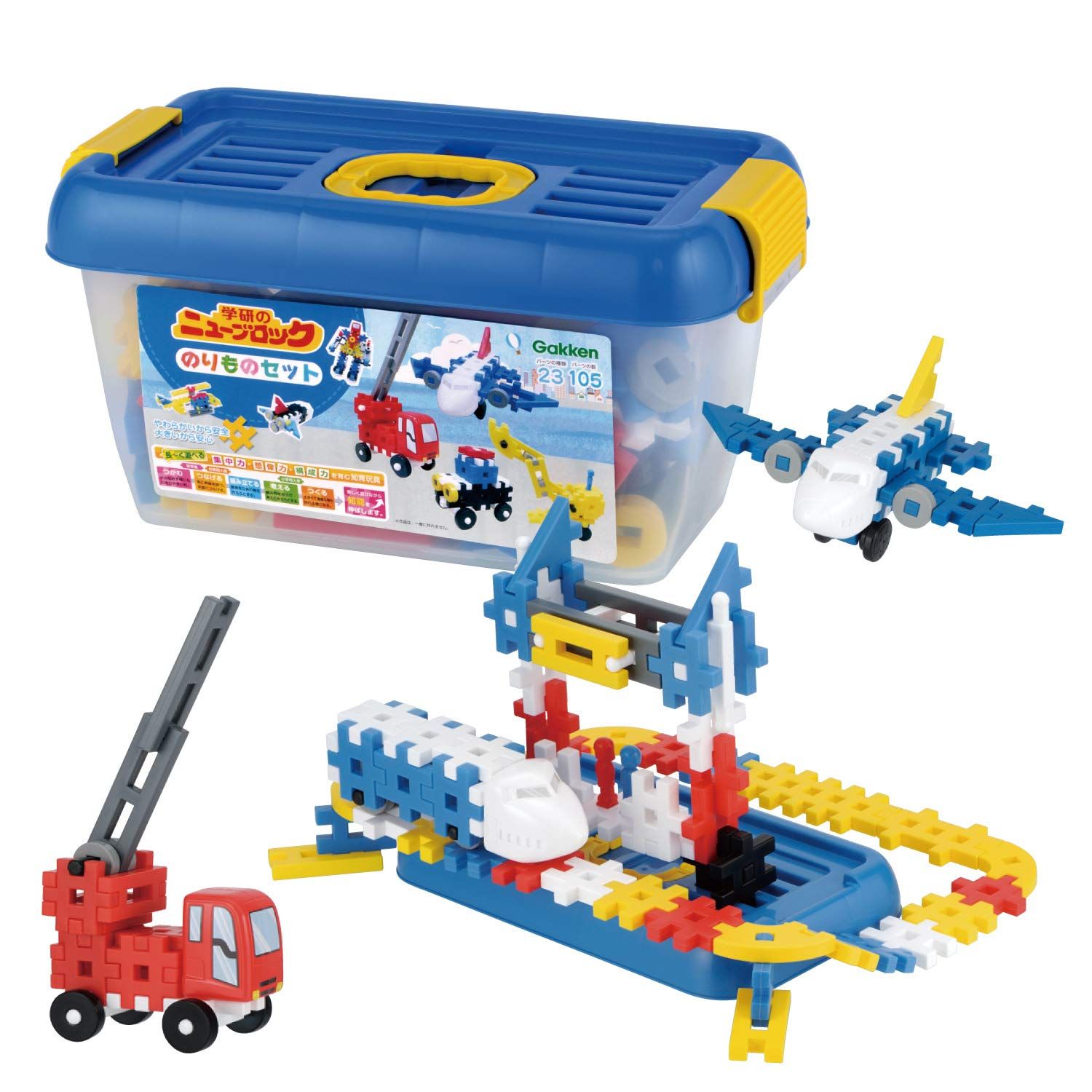 自主制作 非売品 飯守泰次郎&早稲田大学交響楽団 ベートーヴェン 第九 配送