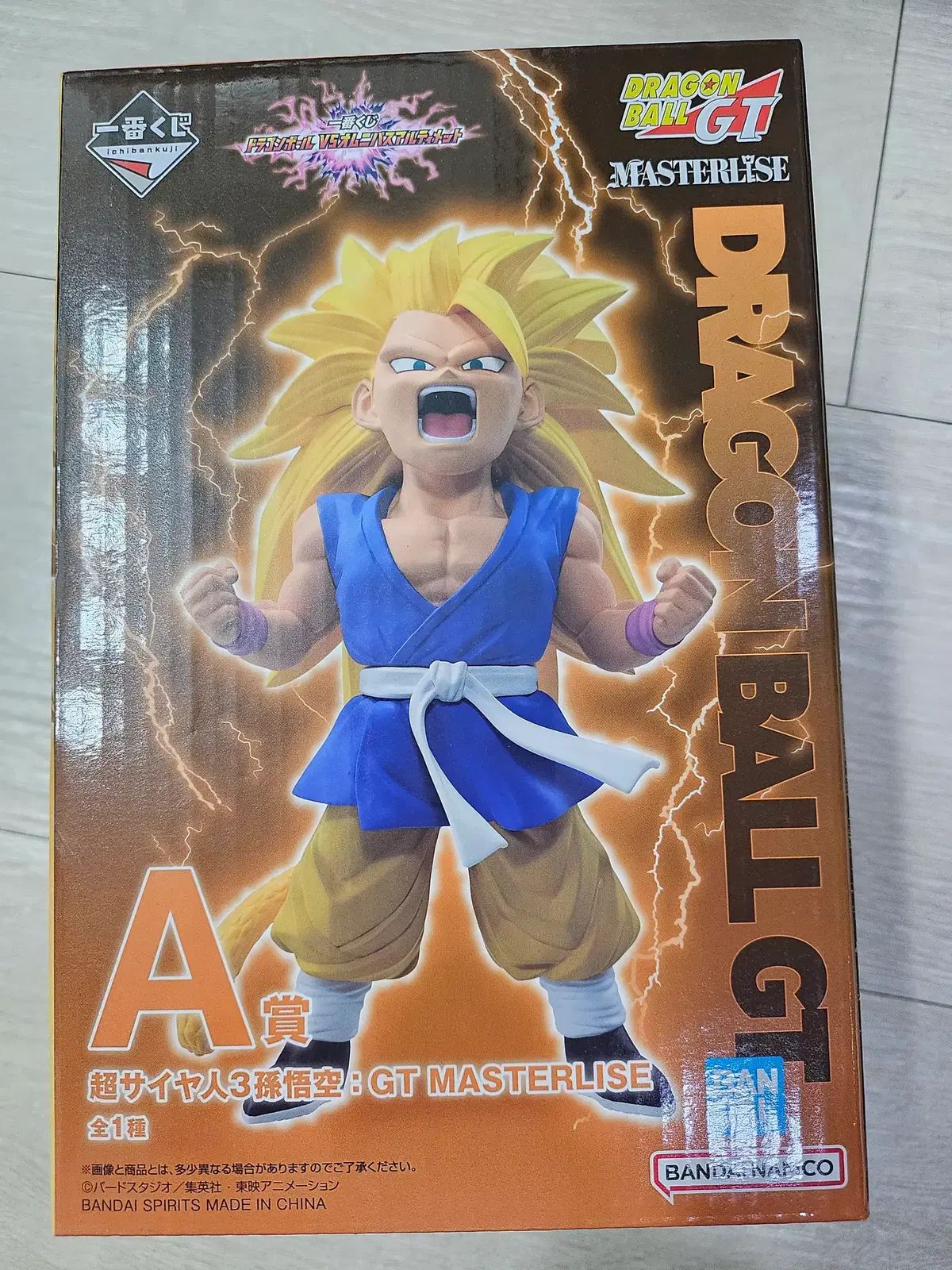 一番くじ A賞 ドラゴンボール 超サイヤ人3孫悟空 公式通販 MASTERLISE
