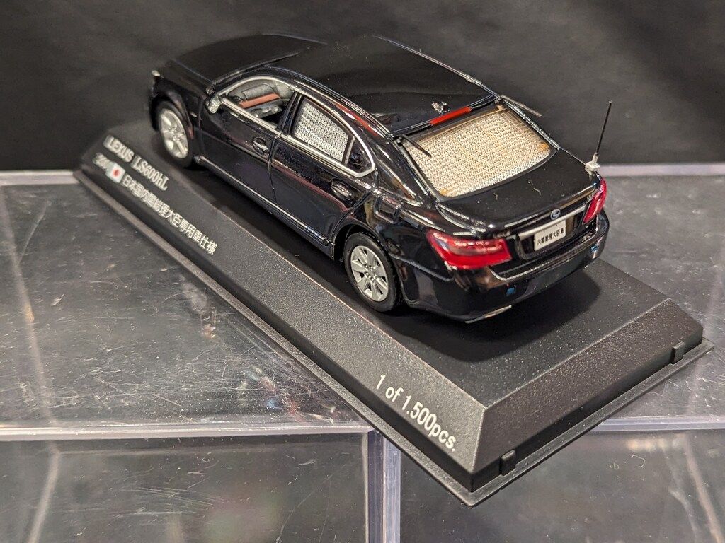 ヒコセブン 1/43 RAI'S LEXUS LS600hL 2008 日本国内閣府内閣総理大臣