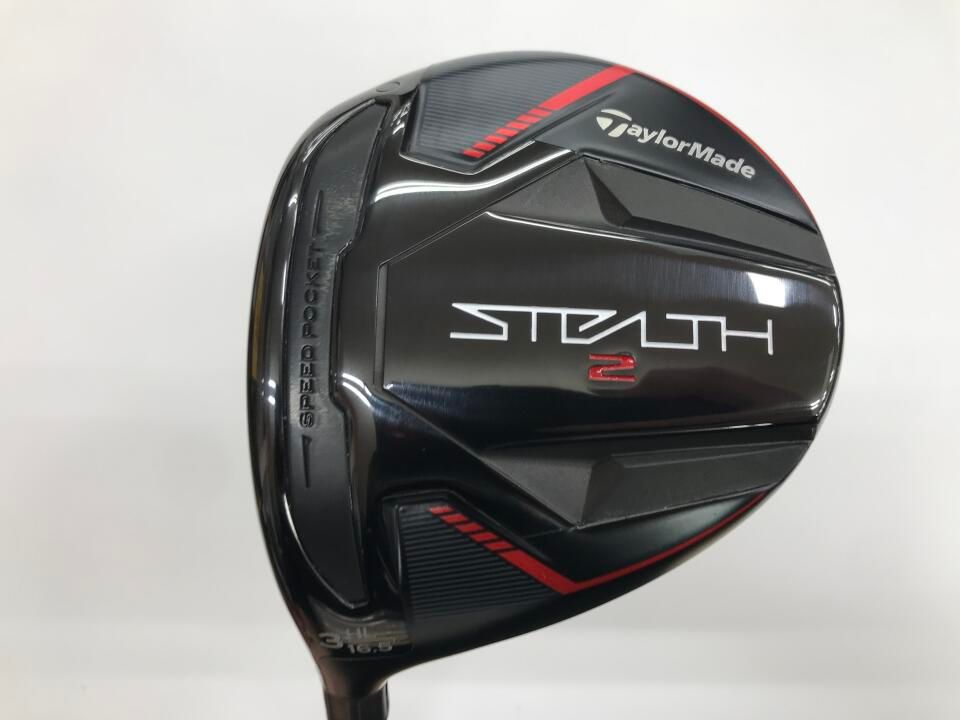 テーラーメイド STEALTH2 16.5度 Fire Express FWType D 55 R