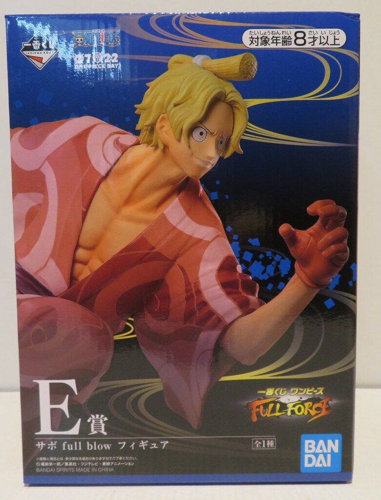 BANDAI SPIRITS 一番くじ ワンピース FULL FORCE E賞サボ full blowフィギュア