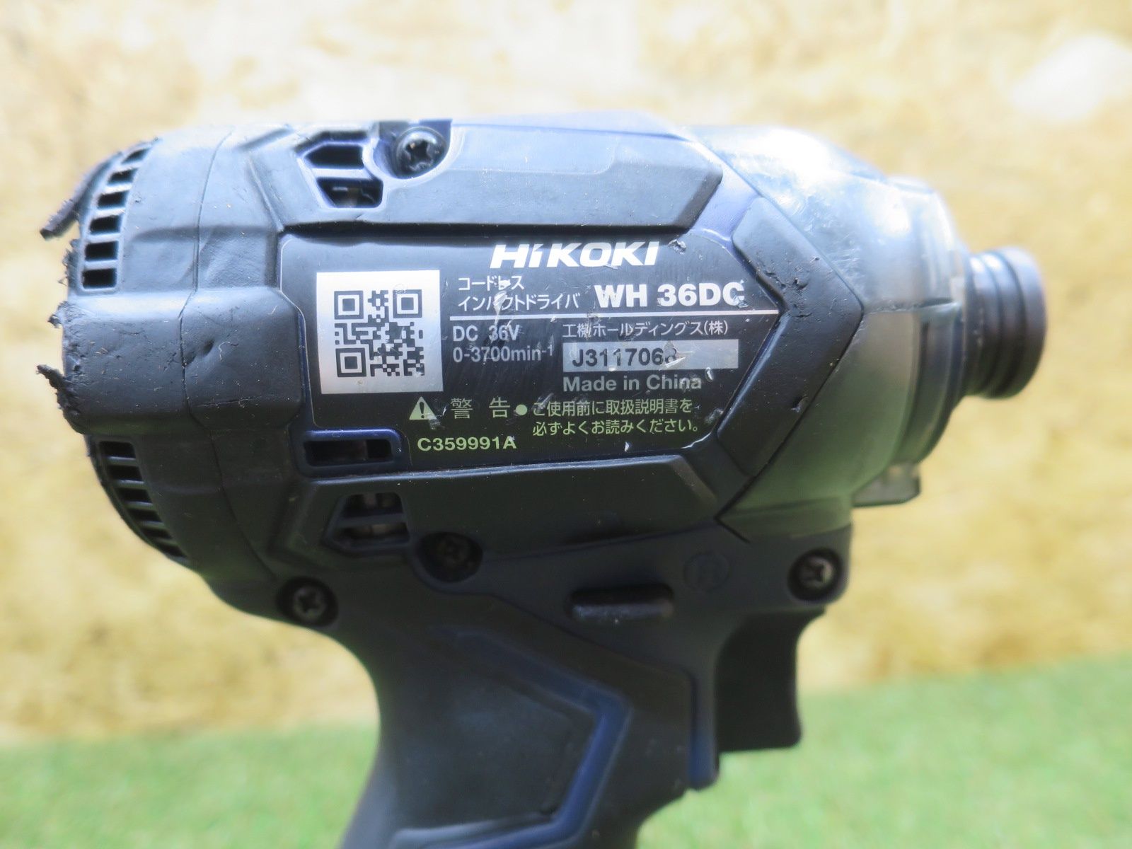 カラー インパクト hikoki HIKOKI 日立工機 WH36DA 2XP SB 限定色