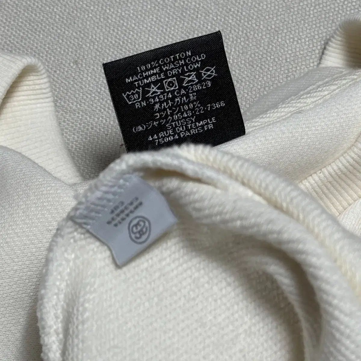 XL STUSSY ステューシー 配送 ワールドツアー 白 スウェット STUSSY