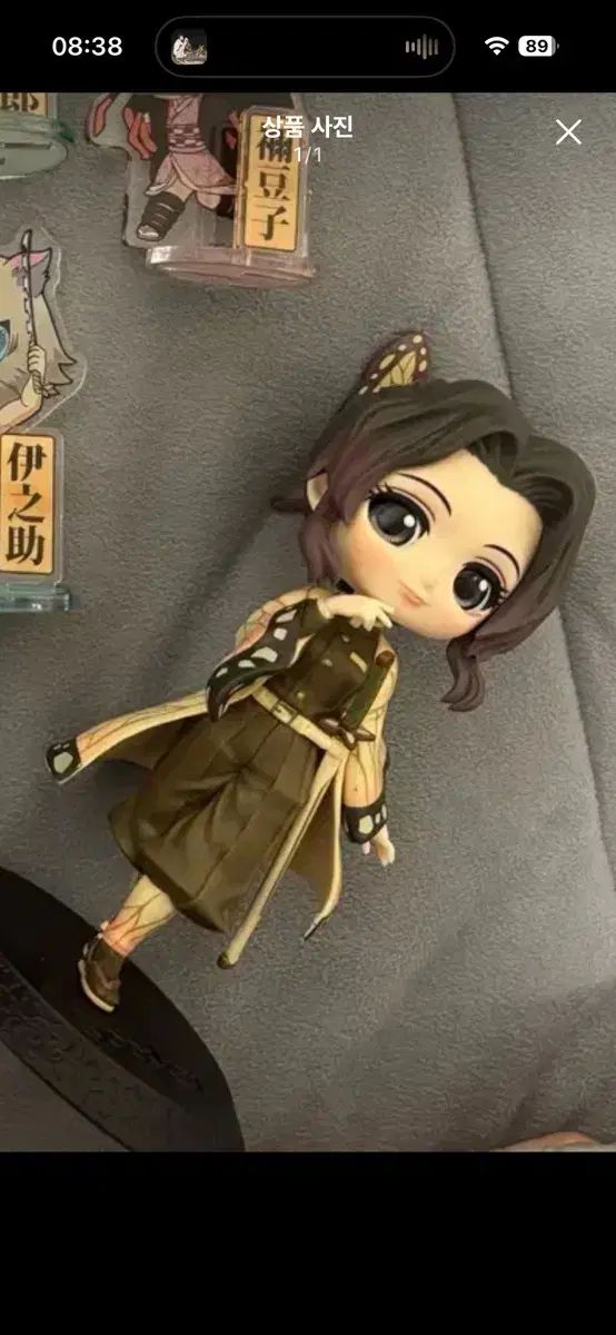 赤字超特価，品質保証 鬼滅の刃 しのぶ Q posket（キューポスケット） フィギュア その他