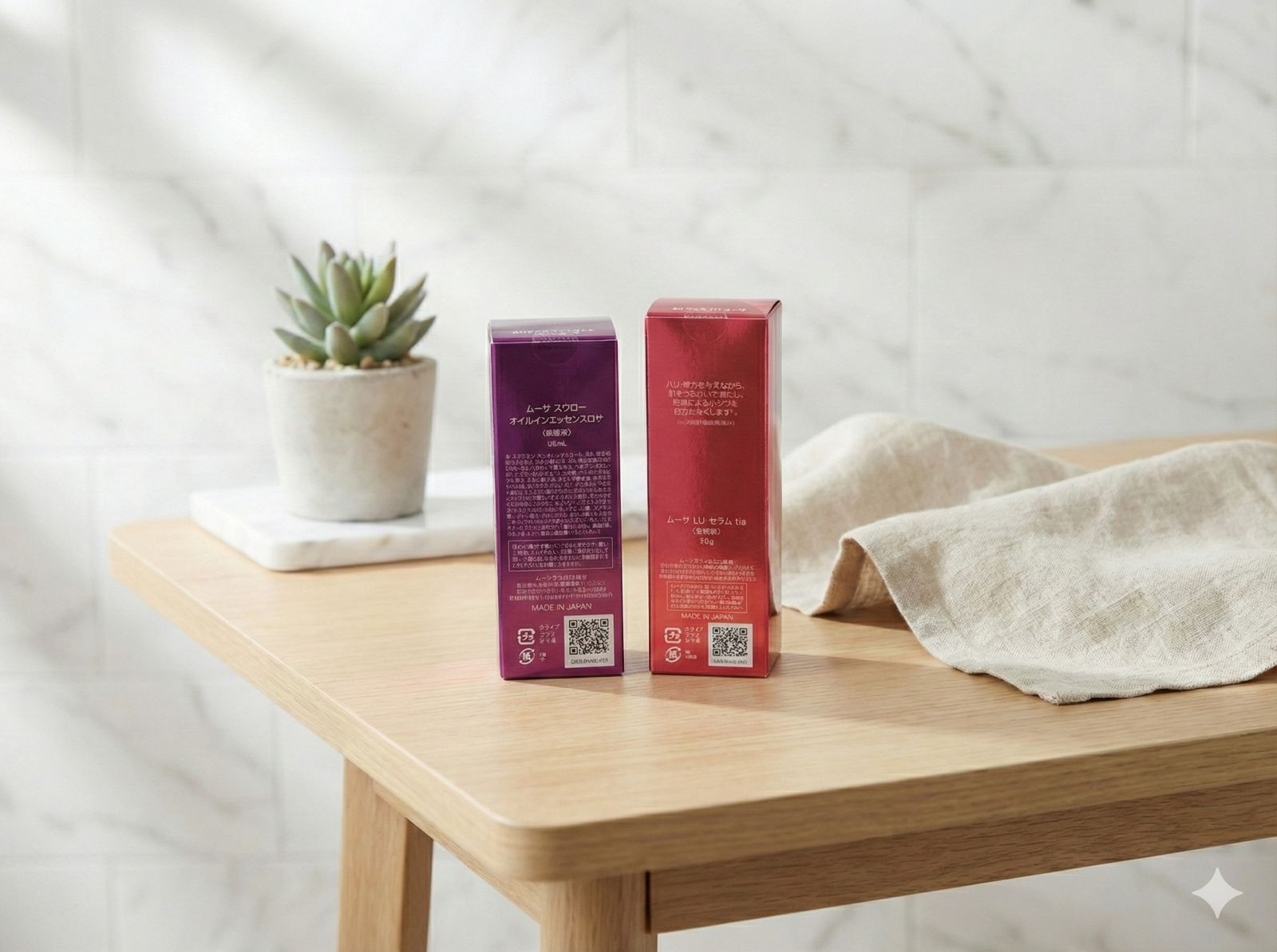 新品2種類2本セット】フォーデイズ ムーサ LU・セラム tia 美容液 1箱