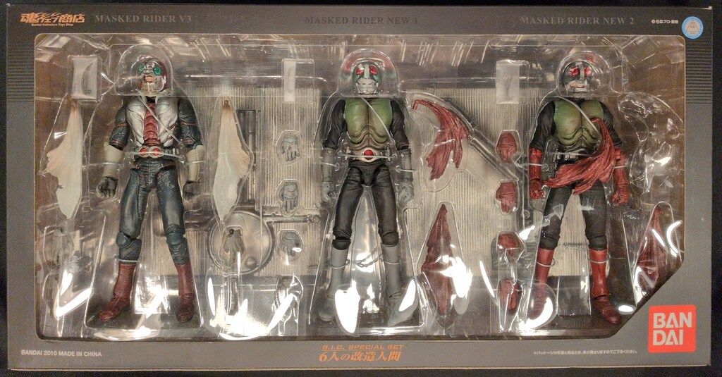 S.I.C. 仮面ライダー　SPECIAL SET 6人の改造人間 仮面ライダー 6人の改造人間 S.I.C. 仮面ライダー SPECIAL SET 6人の