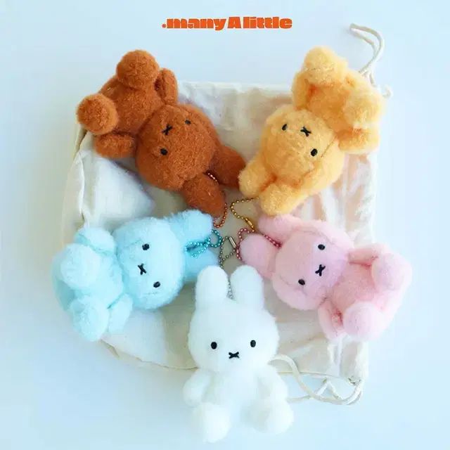 超激得，豊富な 10%割引 ミッフィー SITTING クリーミー キーホルダー 白/ピンク 8cm その他