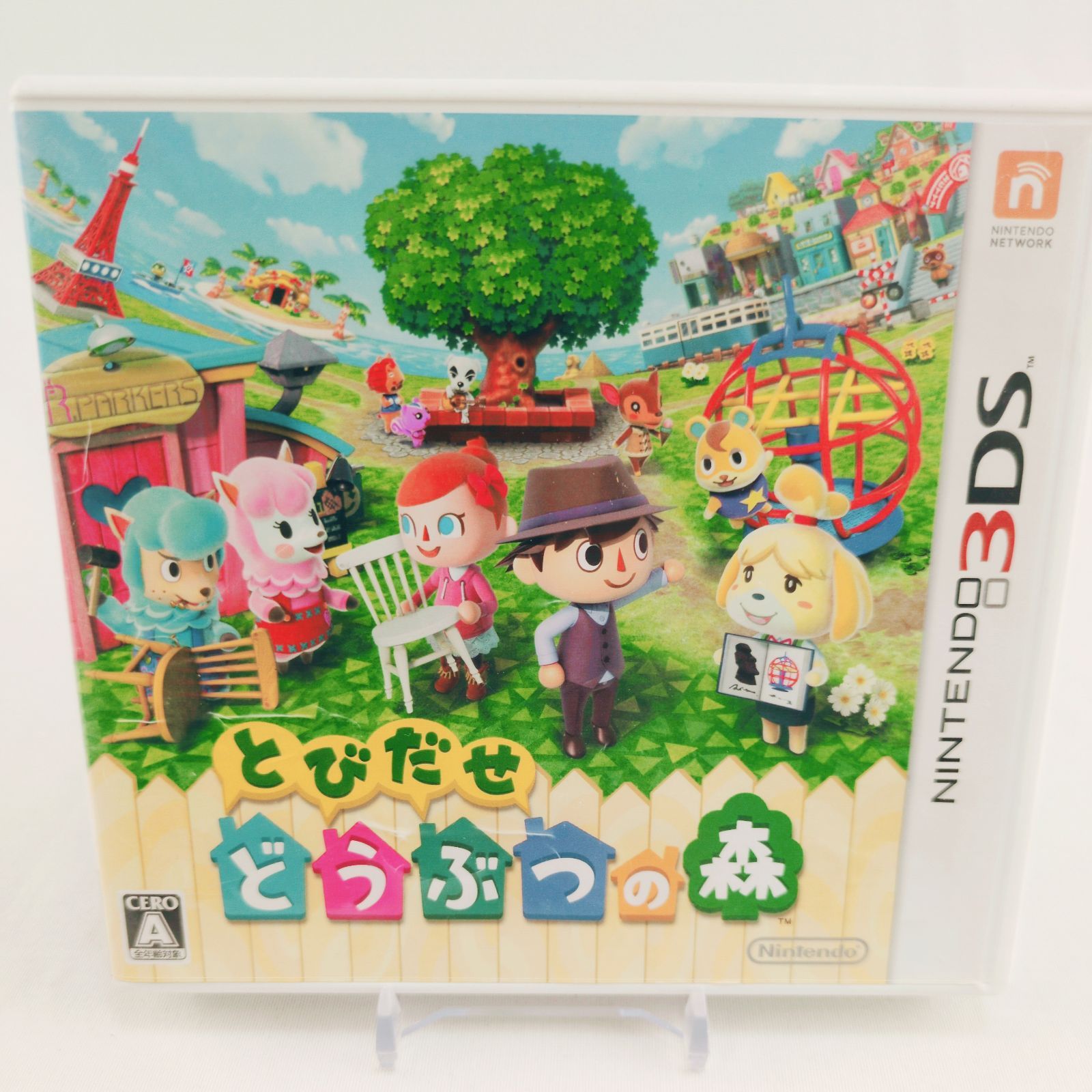 即購入OK】とびだせどうぶつの森 3DS ケース付 人気ソフト 10510-0778