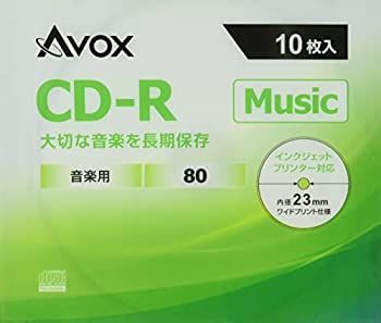 非常に良い】 AVOX CD-RA 音楽用 (80分) 1-32倍速 10枚 スリムケース
