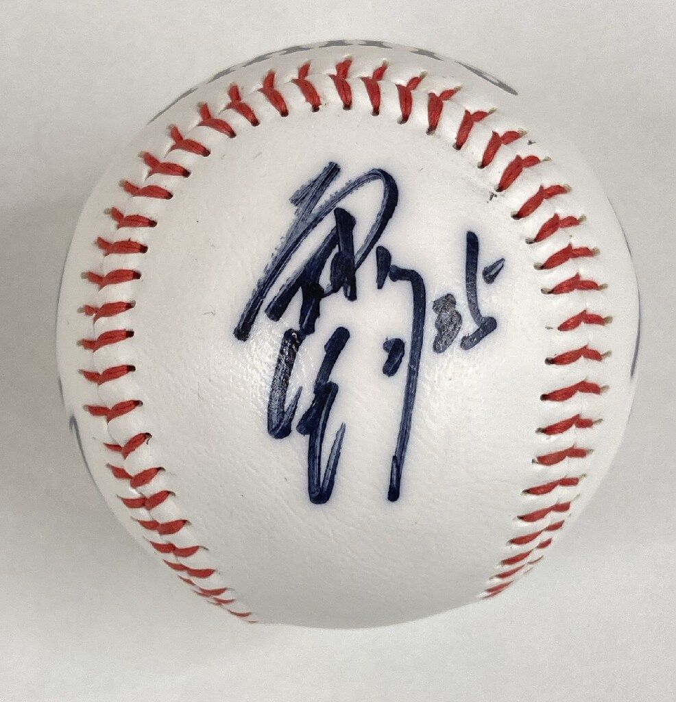 山口鉄也選手　投げ入れ直筆サインボール ジャイアンツ 読売ジャイアンツ 山口鉄也・西村健太朗・福田聡志 直筆寄書きサイン