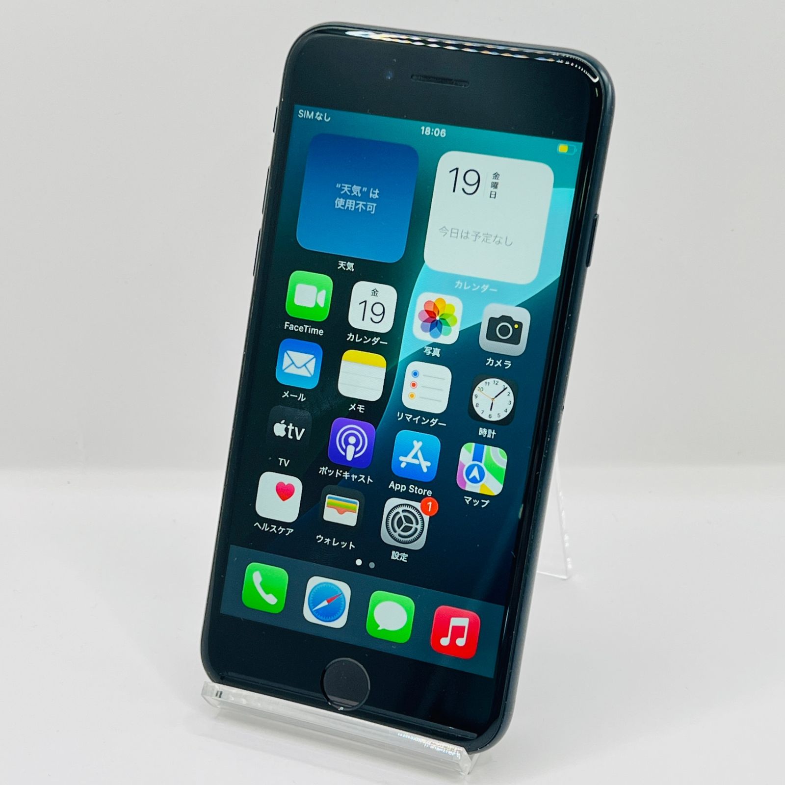 iPhone SE3 ミッドナイト64G Restored Apple iPhone SE 3 64GB Midnight LTE Cellular US Cellular