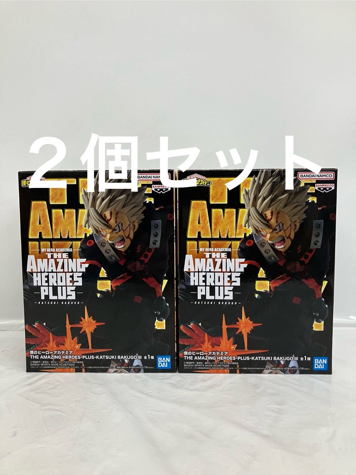 未開封 僕のヒーローアカデミア THE AMAZING HEROES PLUS 爆豪勝己 