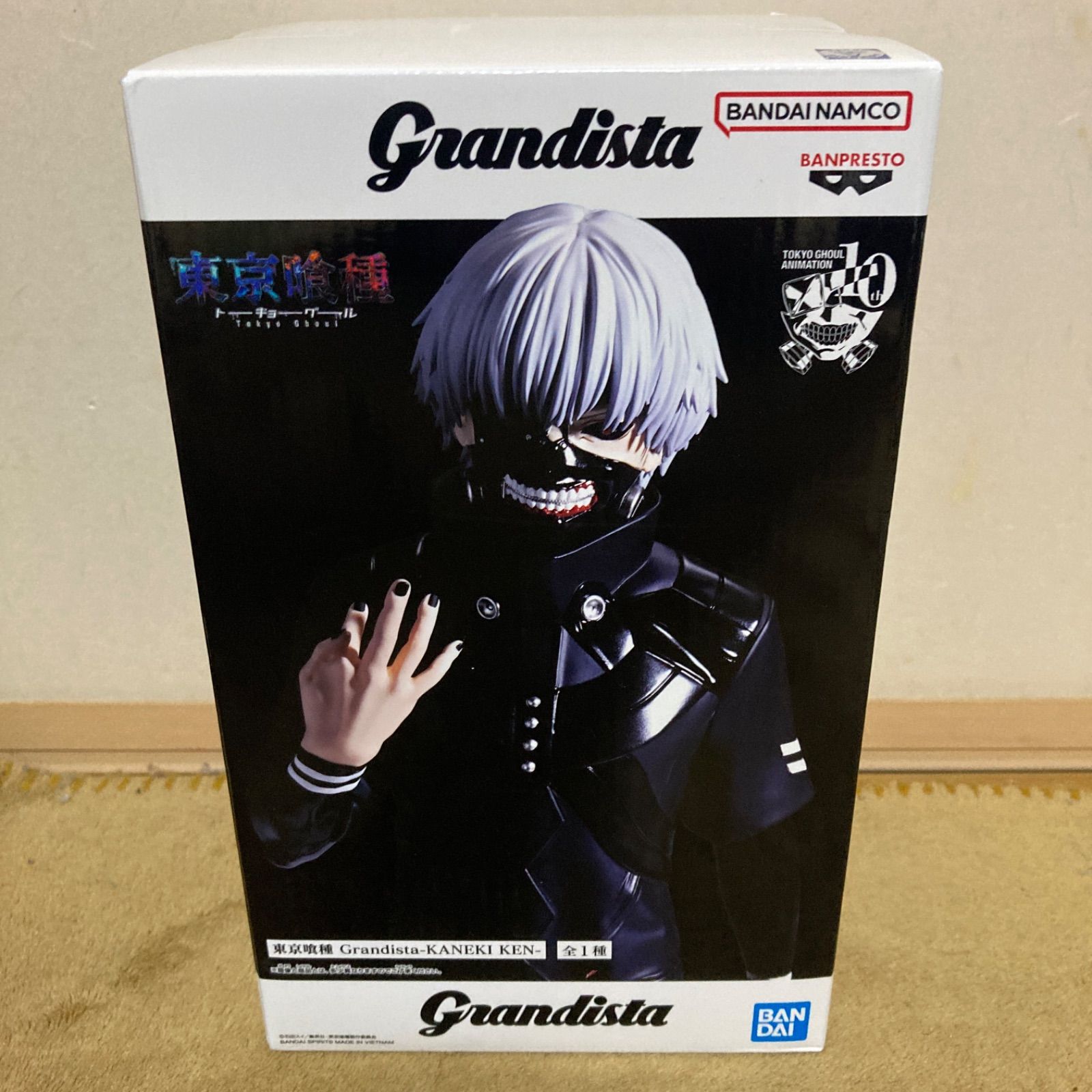 東京喰種 Grandista-KANEKI KEN- - メルカリ