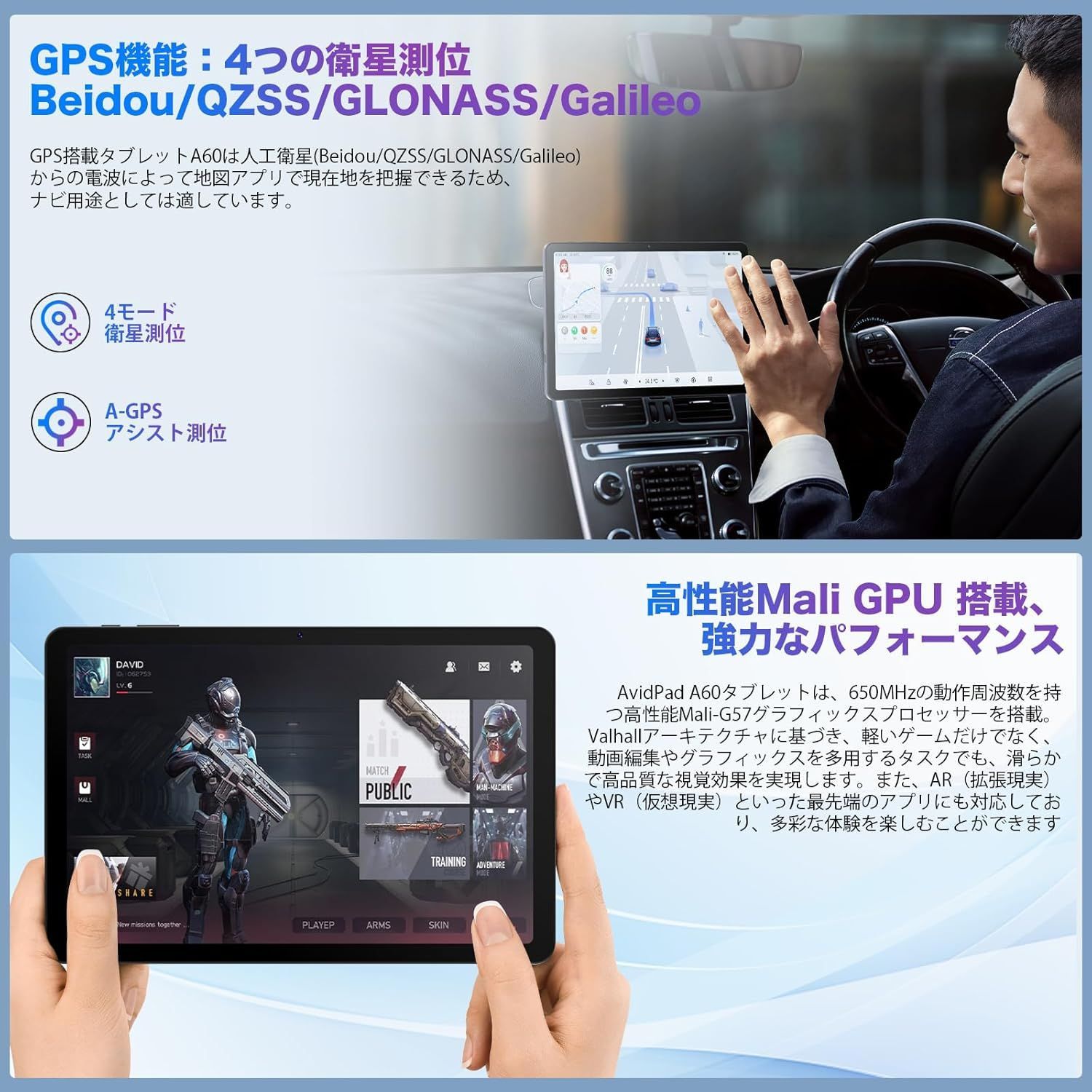 タブレットPC 10インチ Android15 アンドロイドタブレット wi-fiモデル