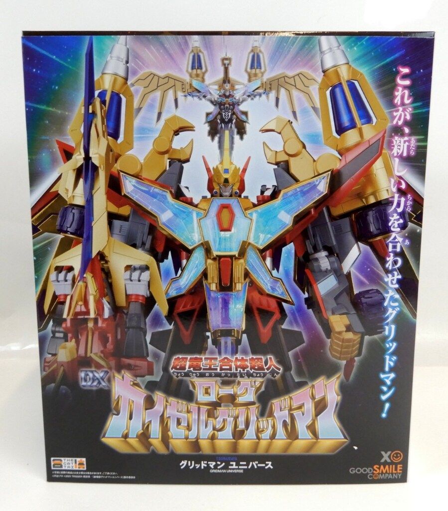 グッドスマイルカンパニー THE合体 DX 超竜王合体超人 ローグカイゼル